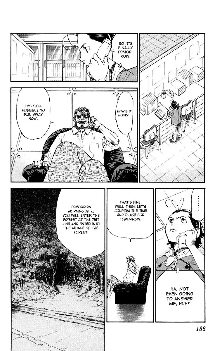 Yakitate Japan Chapter 230 6